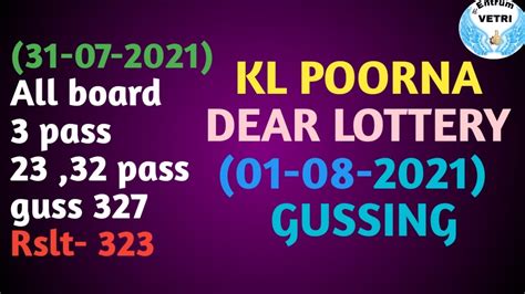 kl poorna lottery